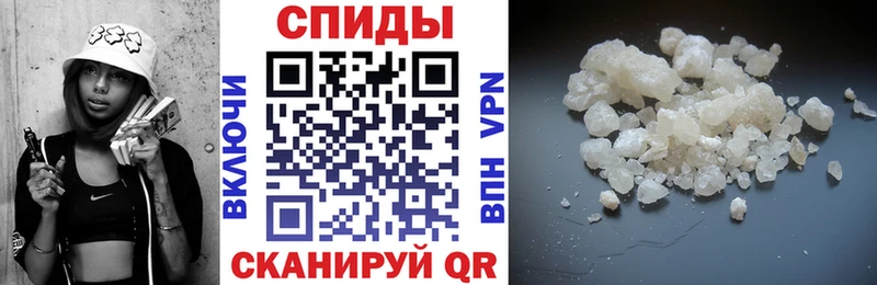 Купить закладки  Калачинск  Amphetamine 98% 
