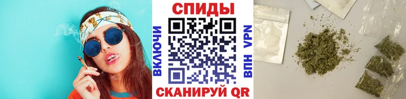 БУТИРАТ жидкий экстази Калачинск
