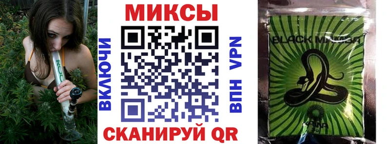 БУТИРАТ оксибутират  Купить где  Калачинск 