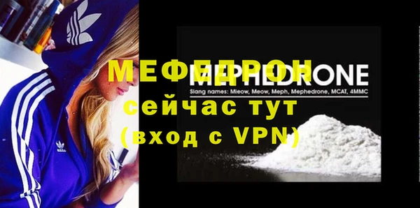 марихуана Кодинск