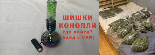 альфа пвп Козельск