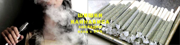 меф Кинешма