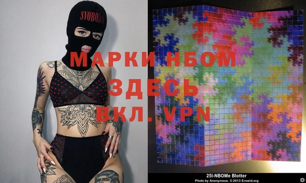 марихуана Кодинск