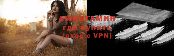 ГАЛЛЮЦИНОГЕННЫЕ ГРИБЫ Киренск