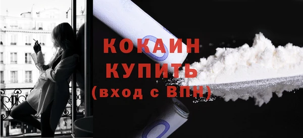 марихуана Кодинск