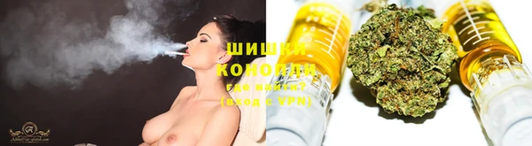 спайс Киреевск