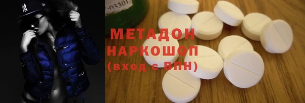 ГАЛЛЮЦИНОГЕННЫЕ ГРИБЫ Киренск