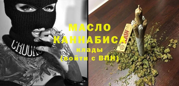 спайс Киреевск