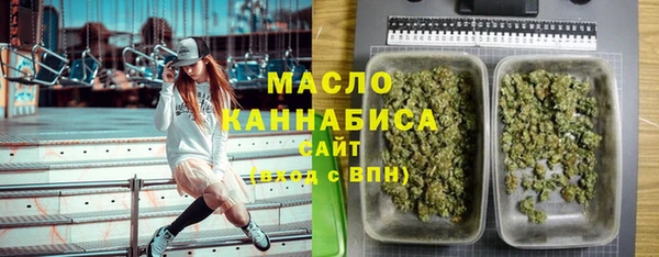 метамфетамин Козловка