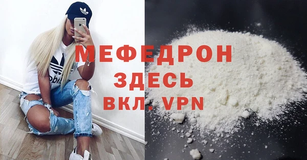 марихуана Кодинск