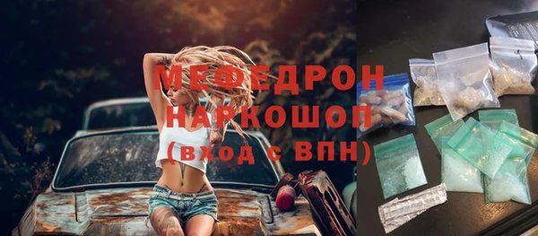 марихуана Кодинск