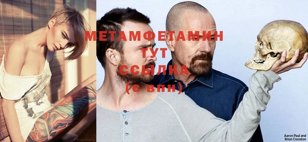 спайс Киреевск