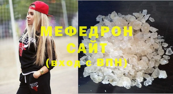 альфа пвп Козельск