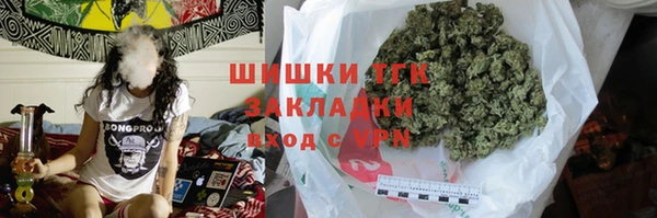 ГАЛЛЮЦИНОГЕННЫЕ ГРИБЫ Киренск