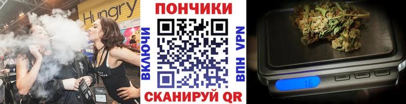 МАРИХУАНА LSD WEED  Купить где  Калачинск 